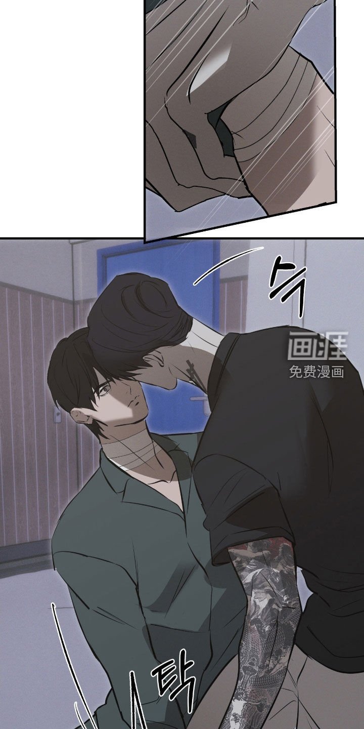 第79章：【第二季】我是真心的