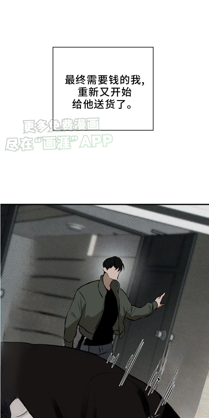 第8章：双倍