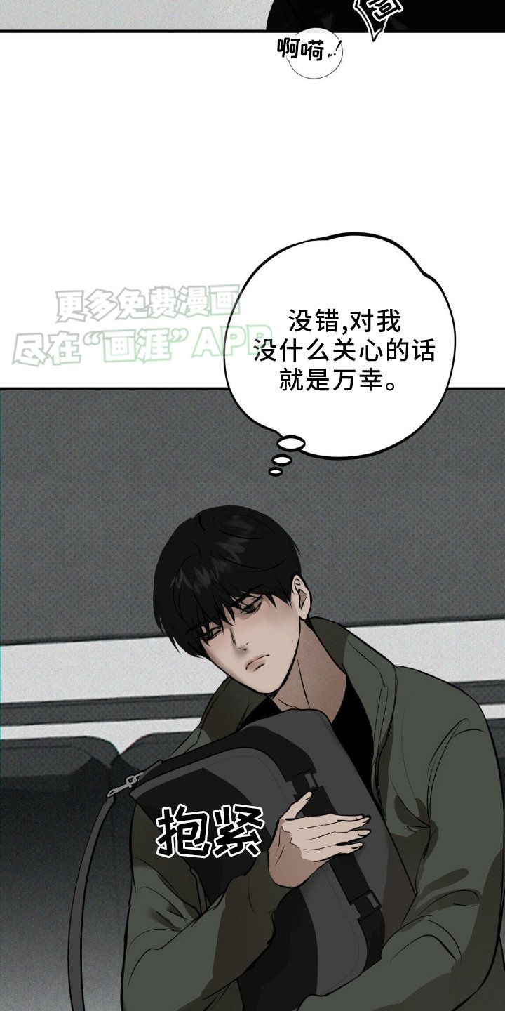 第8章：双倍