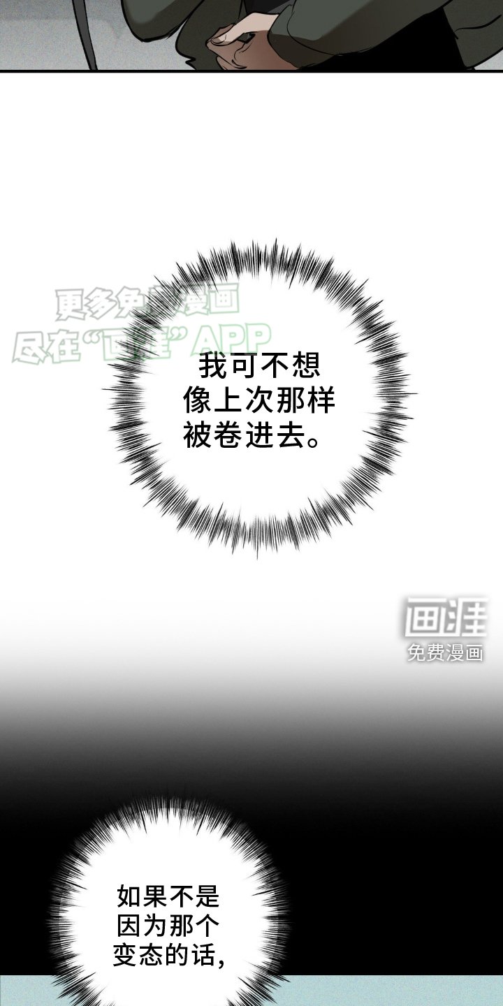 第8章：双倍