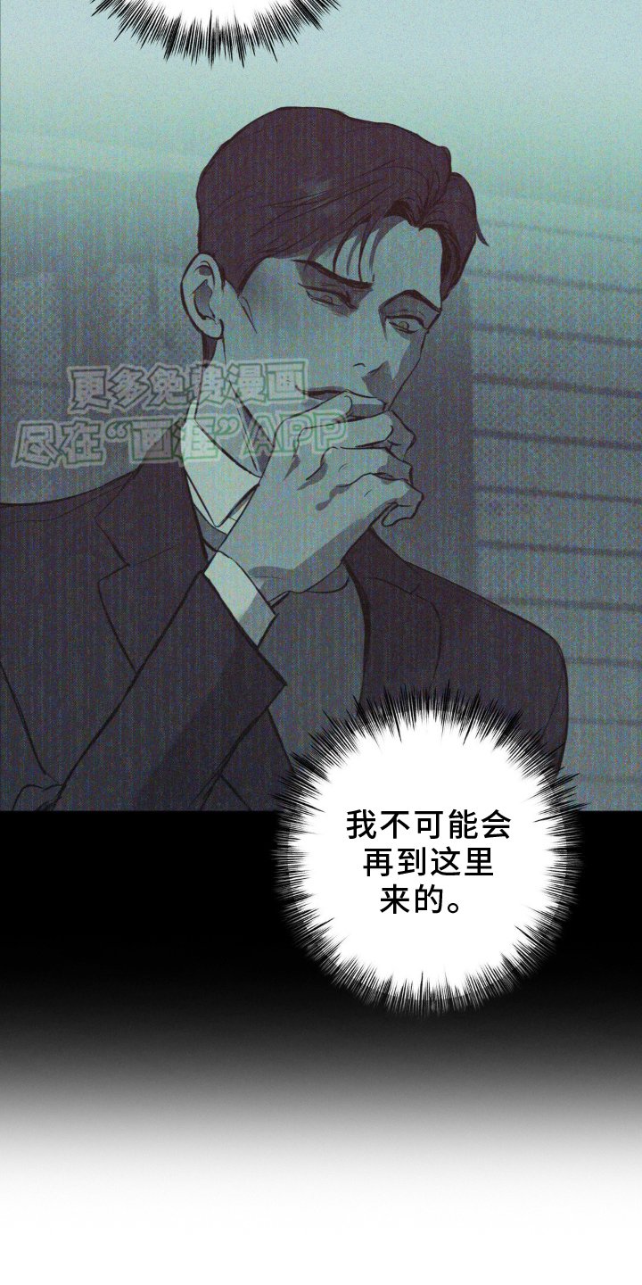第8章：双倍