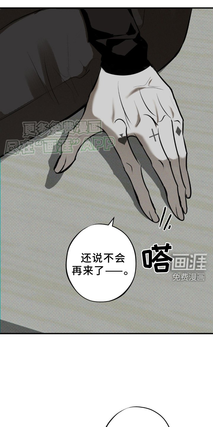 第8章：双倍