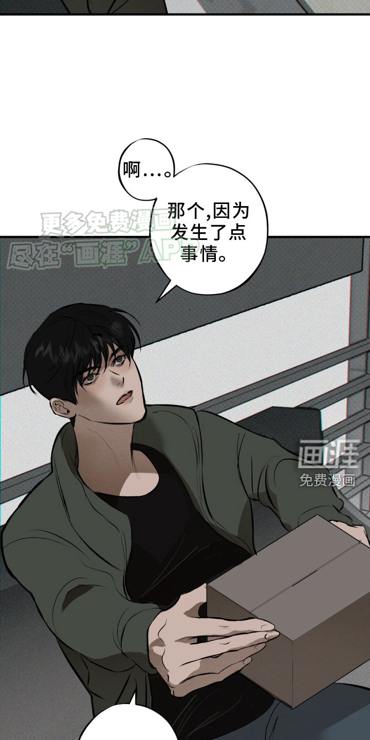 第8章：双倍