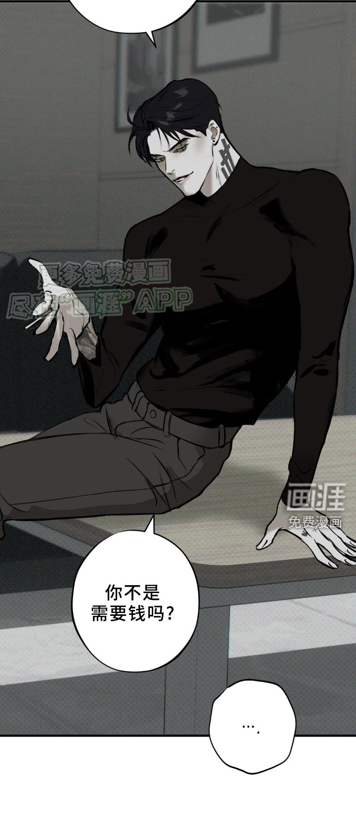 第8章：双倍