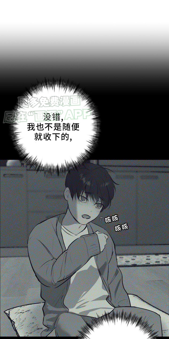 第8章：双倍