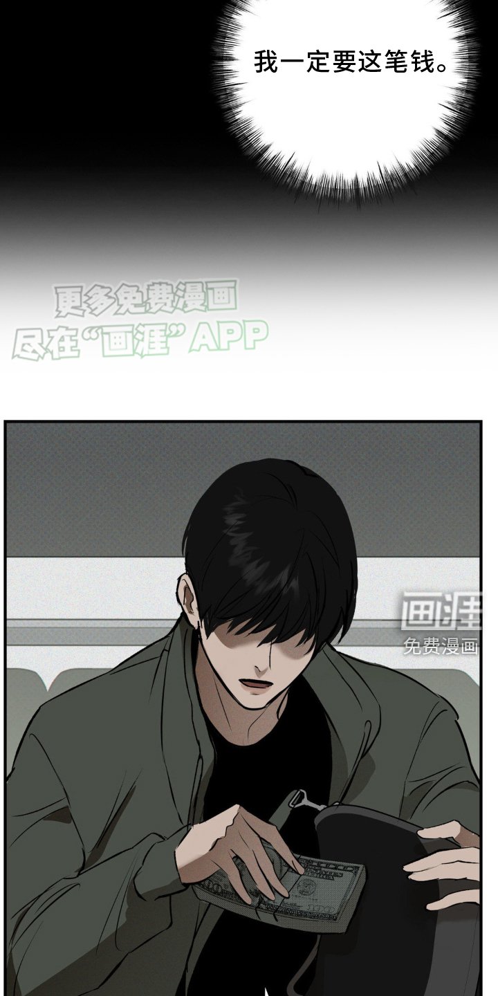 第8章：双倍