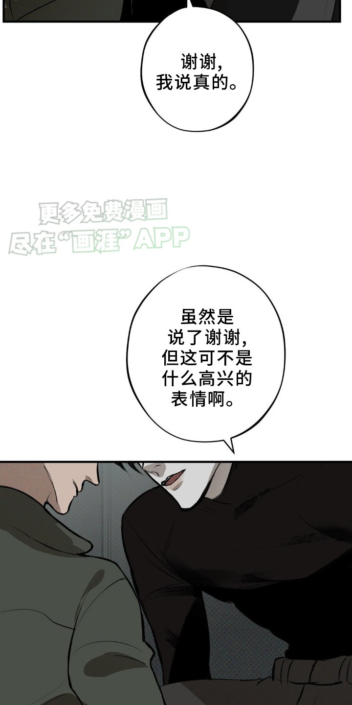 第8章：双倍