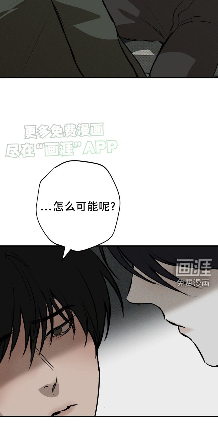 第8章：双倍