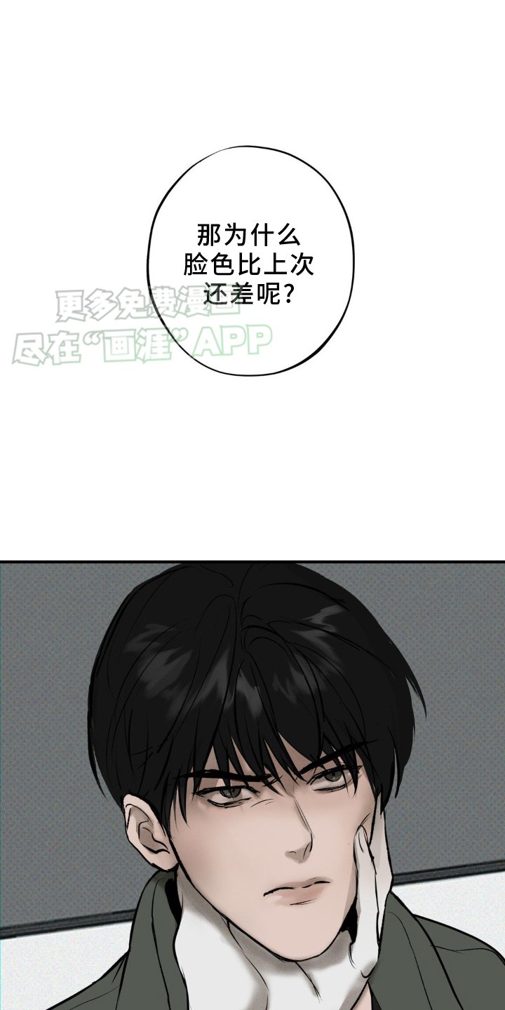 第8章：双倍