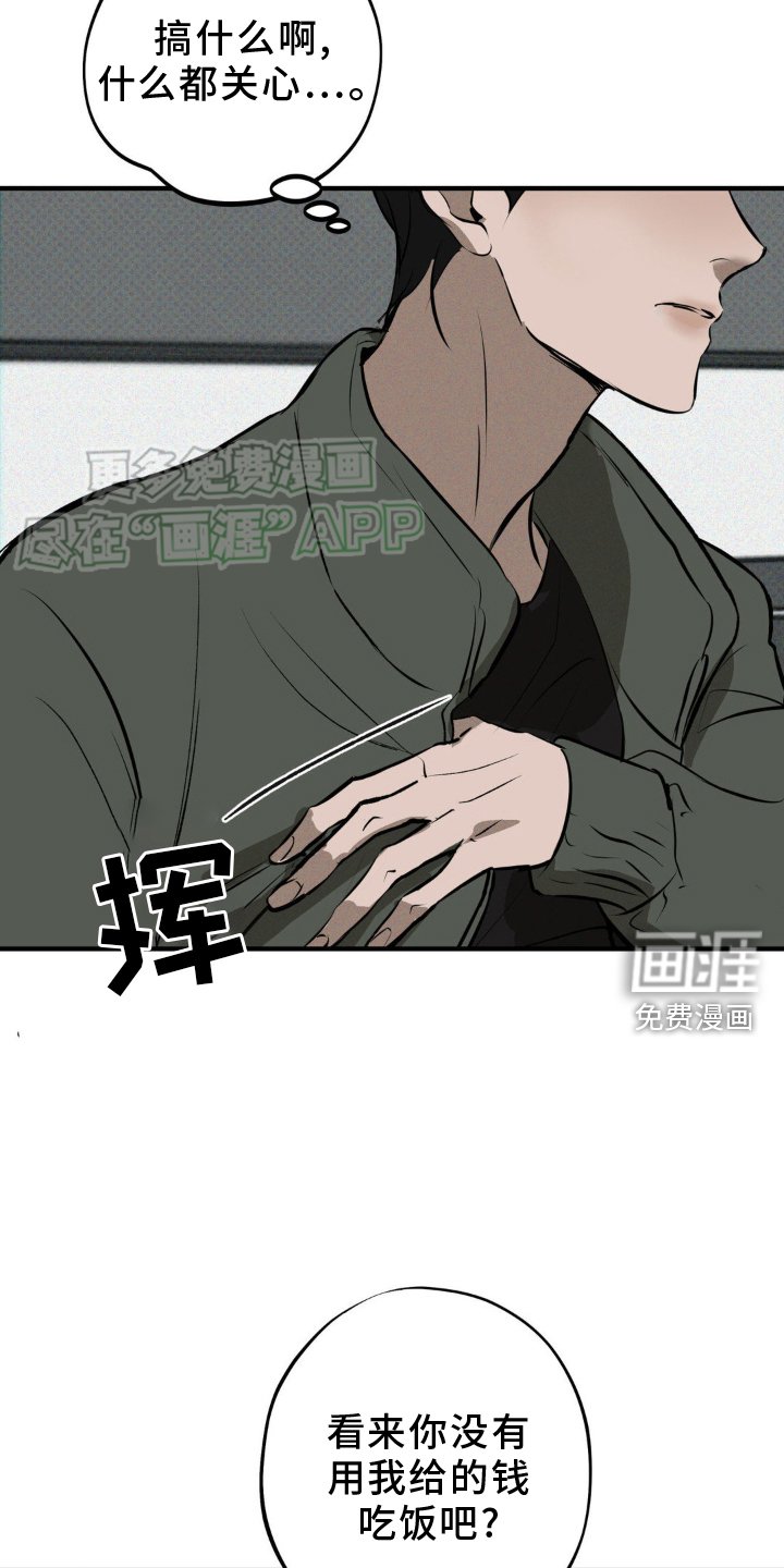 第8章：双倍