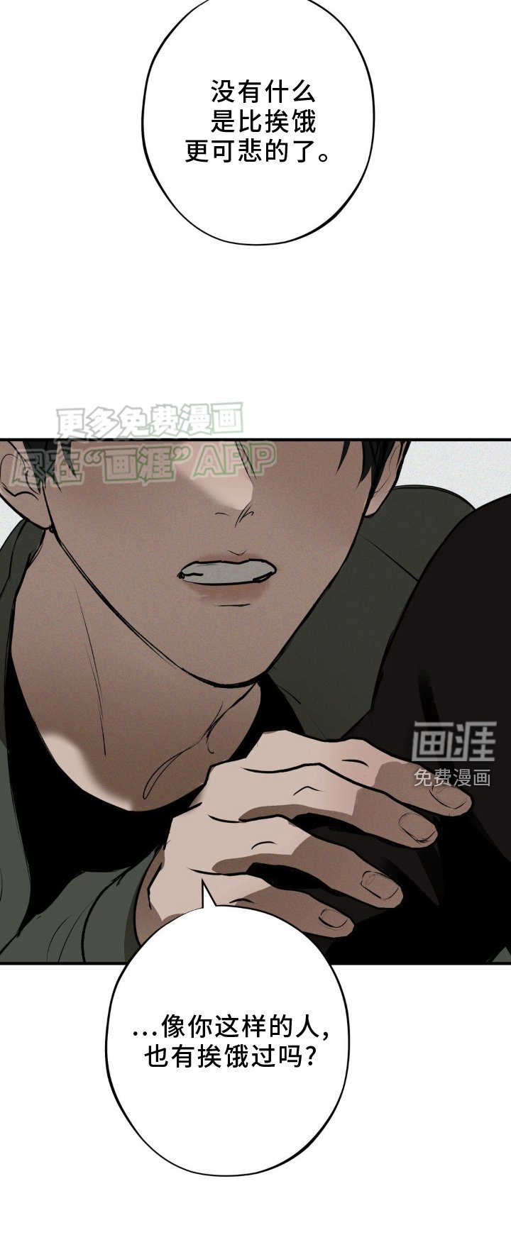 第8章：双倍