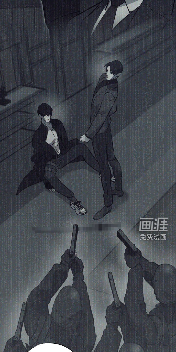 第81章：【第二季】处决