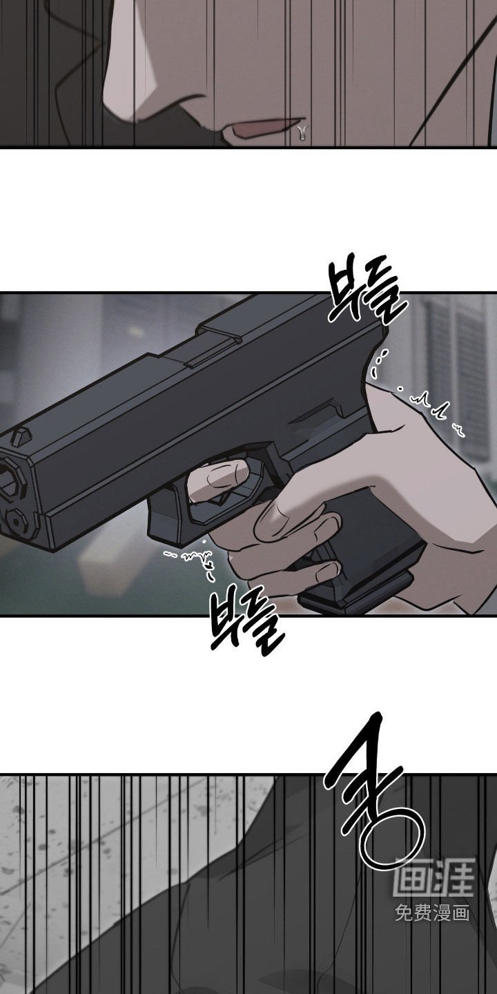 第82章：【第二季】世界法则倒塌