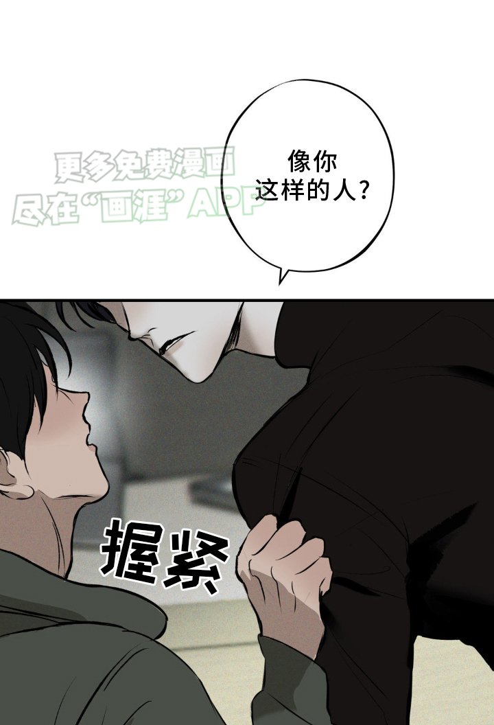 第9章：吃饱