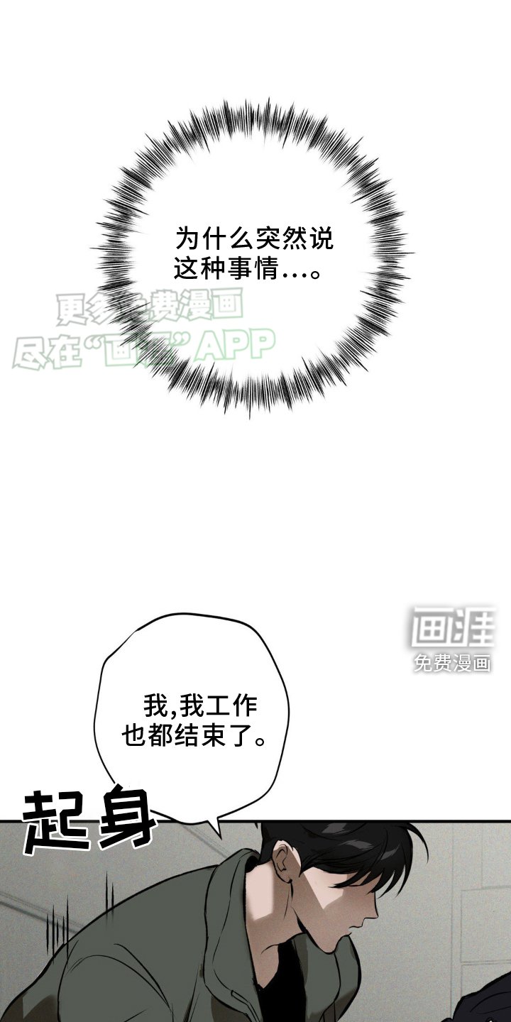 第9章：吃饱