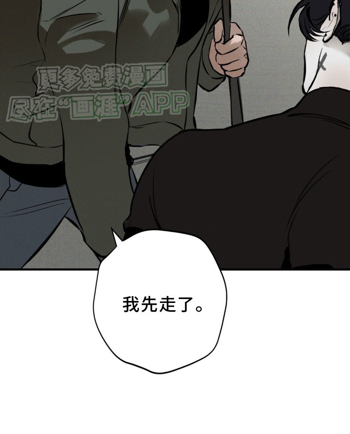第9章：吃饱
