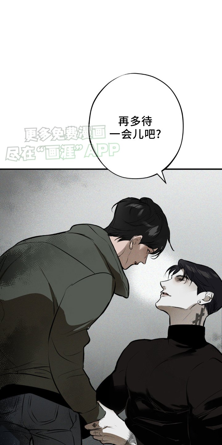 第9章：吃饱