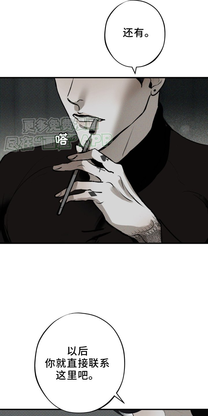 第9章：吃饱