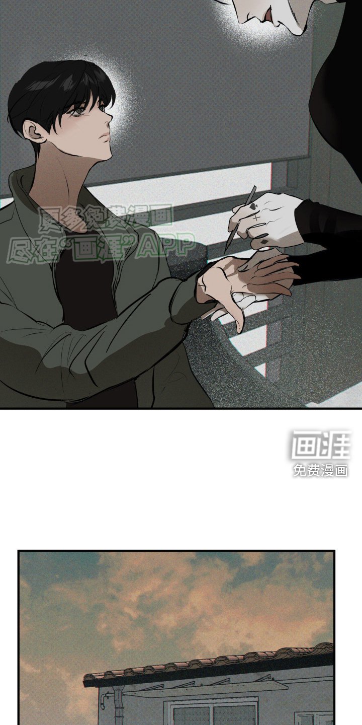 第9章：吃饱