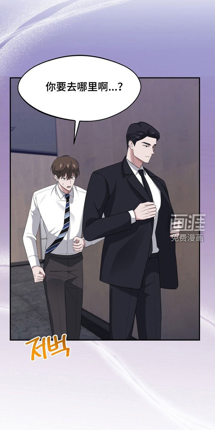 第100章：新房子
