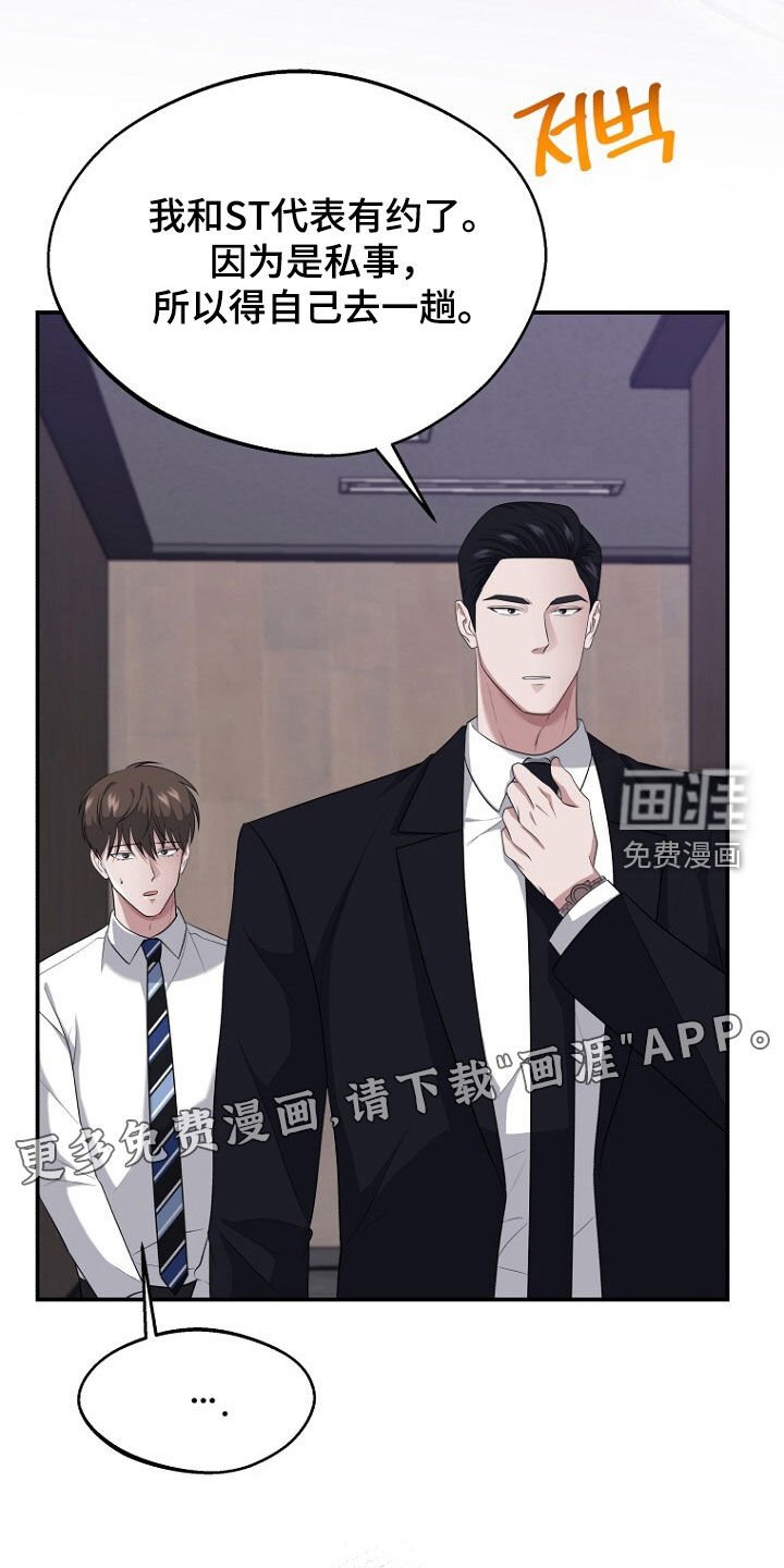 第100章：新房子