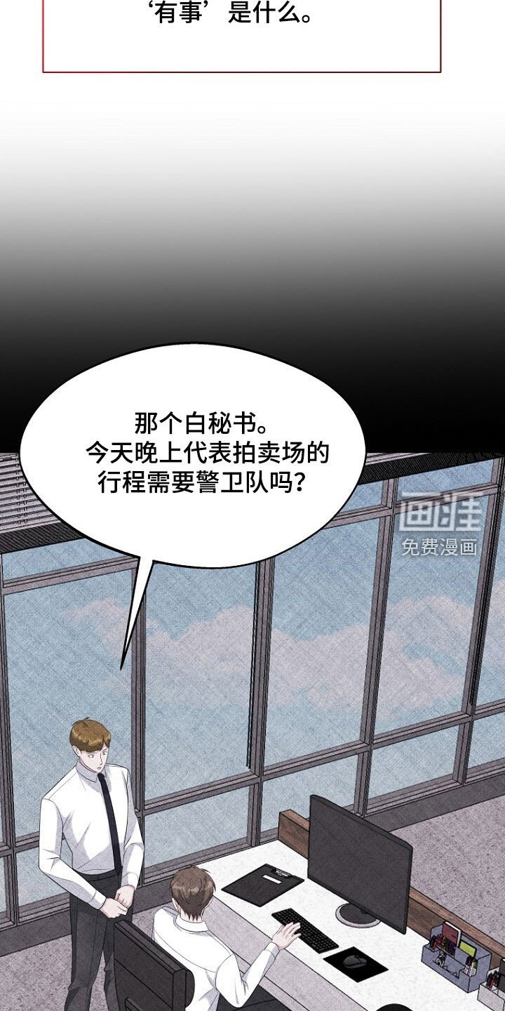第100章：新房子