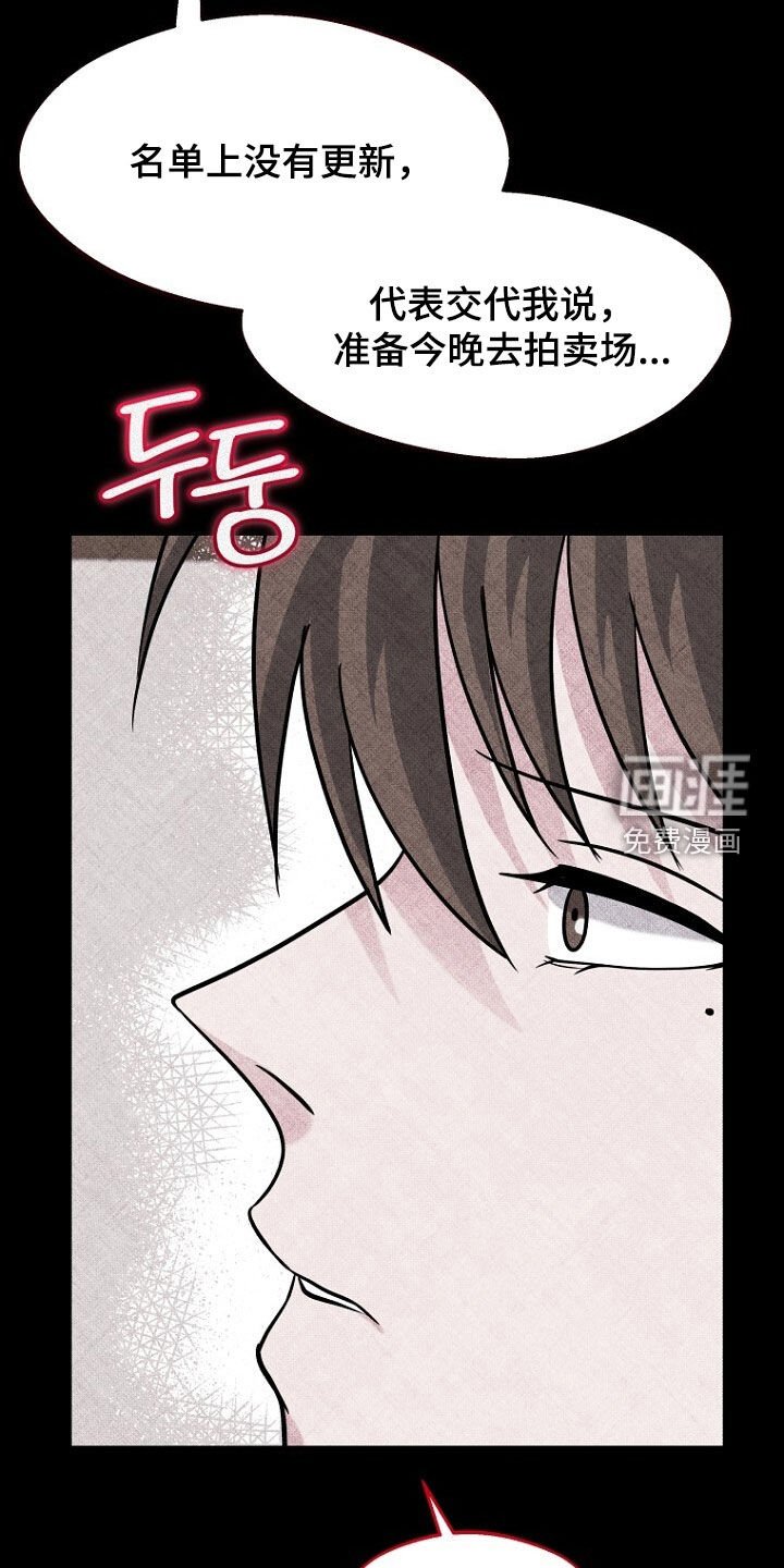 第100章：新房子