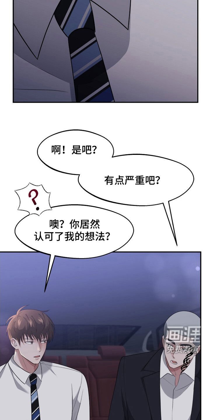 第100章：新房子