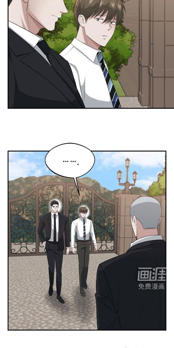 第100章：新房子