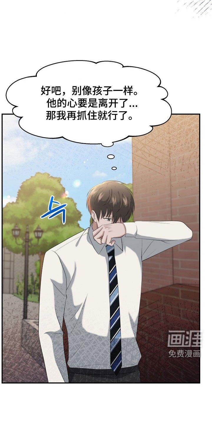 第100章：新房子