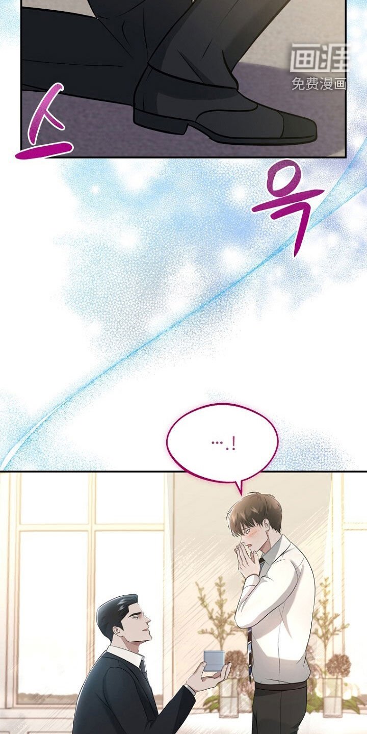 第101章：约定终生（完结）