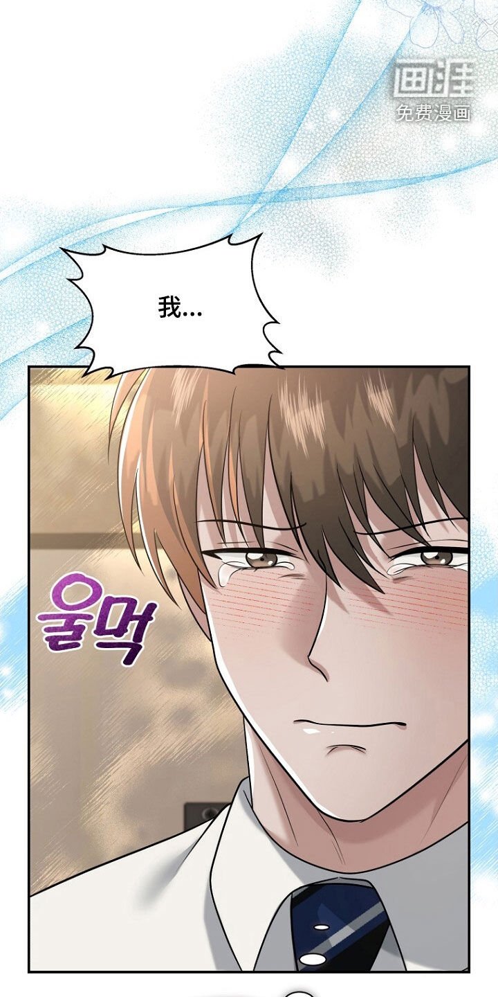 第101章：约定终生（完结）