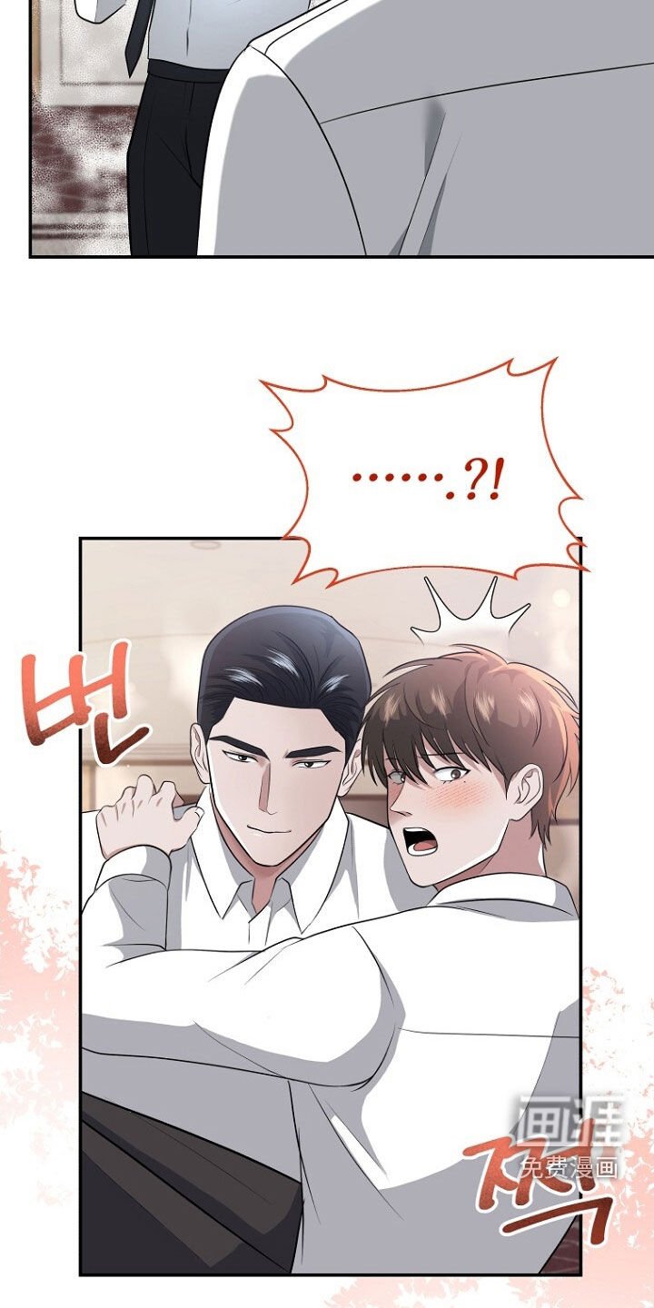 第101章：约定终生（完结）