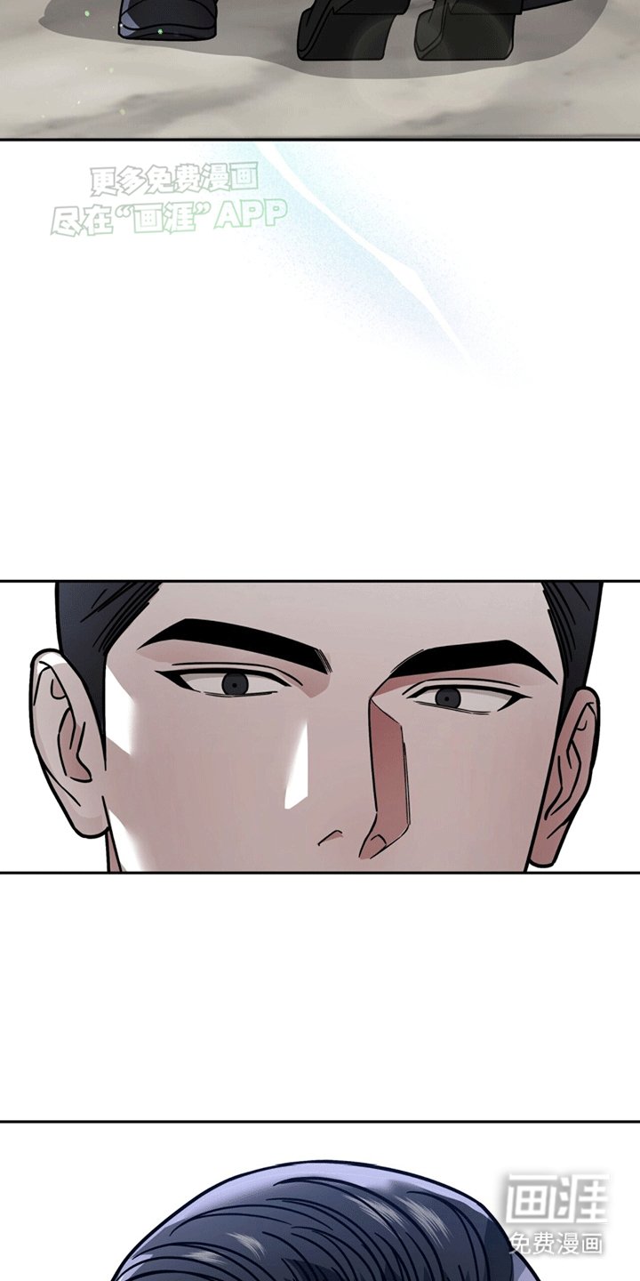 第11章：上班