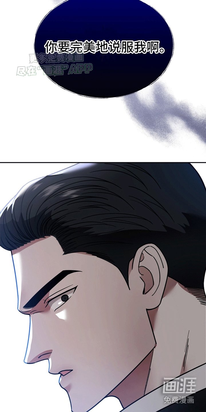 第11章：上班