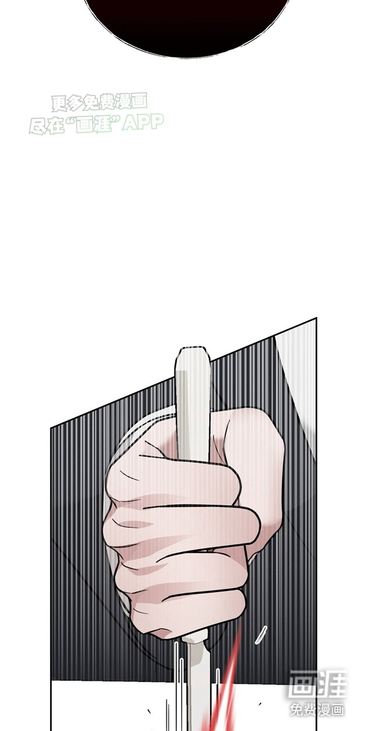 第12章：卑微社畜