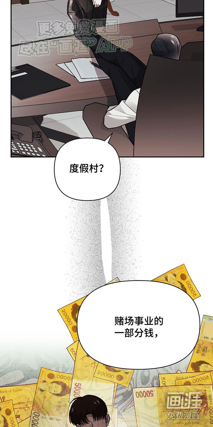 第14章：可爱的一面