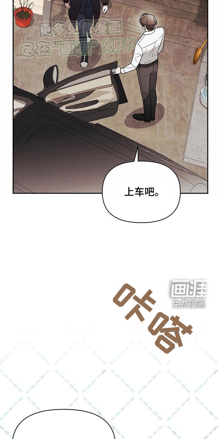 第14章：可爱的一面