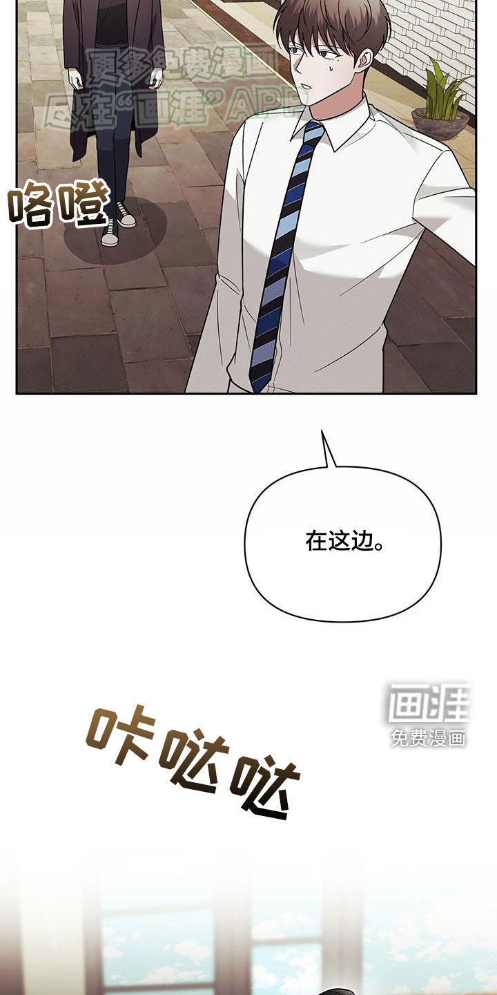 第15章：用餐