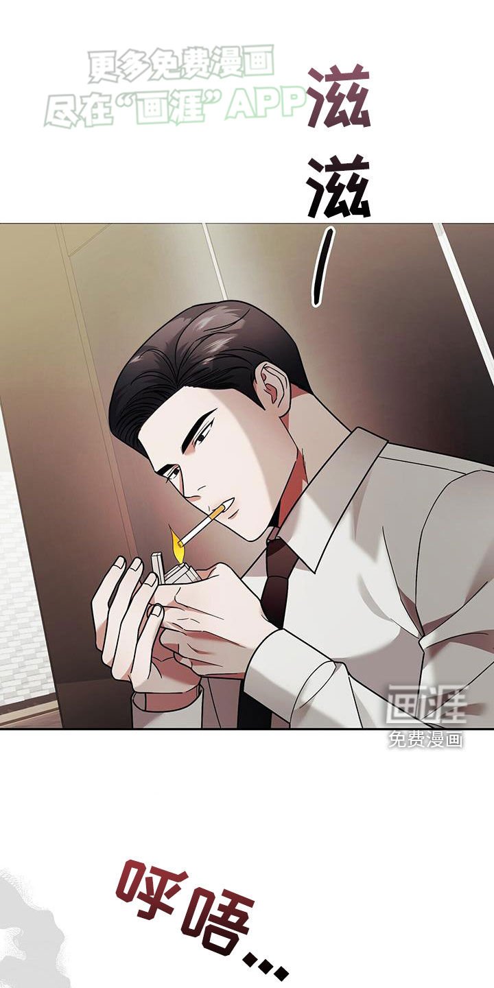 第15章：用餐