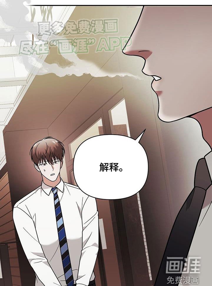 第15章：用餐