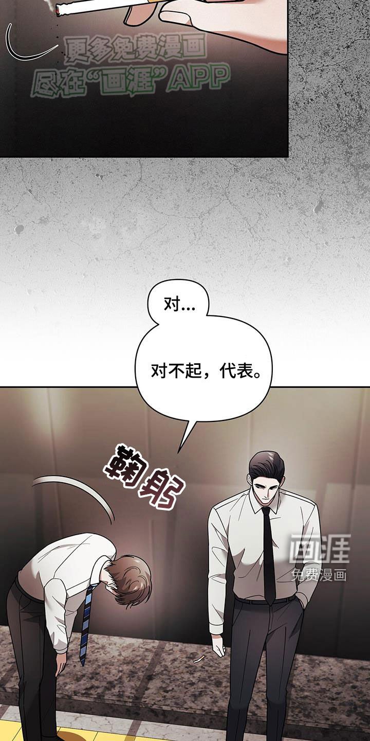 第15章：用餐