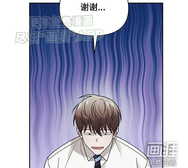 第15章：用餐