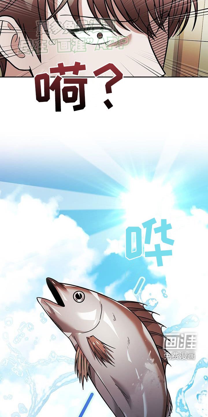 第15章：用餐