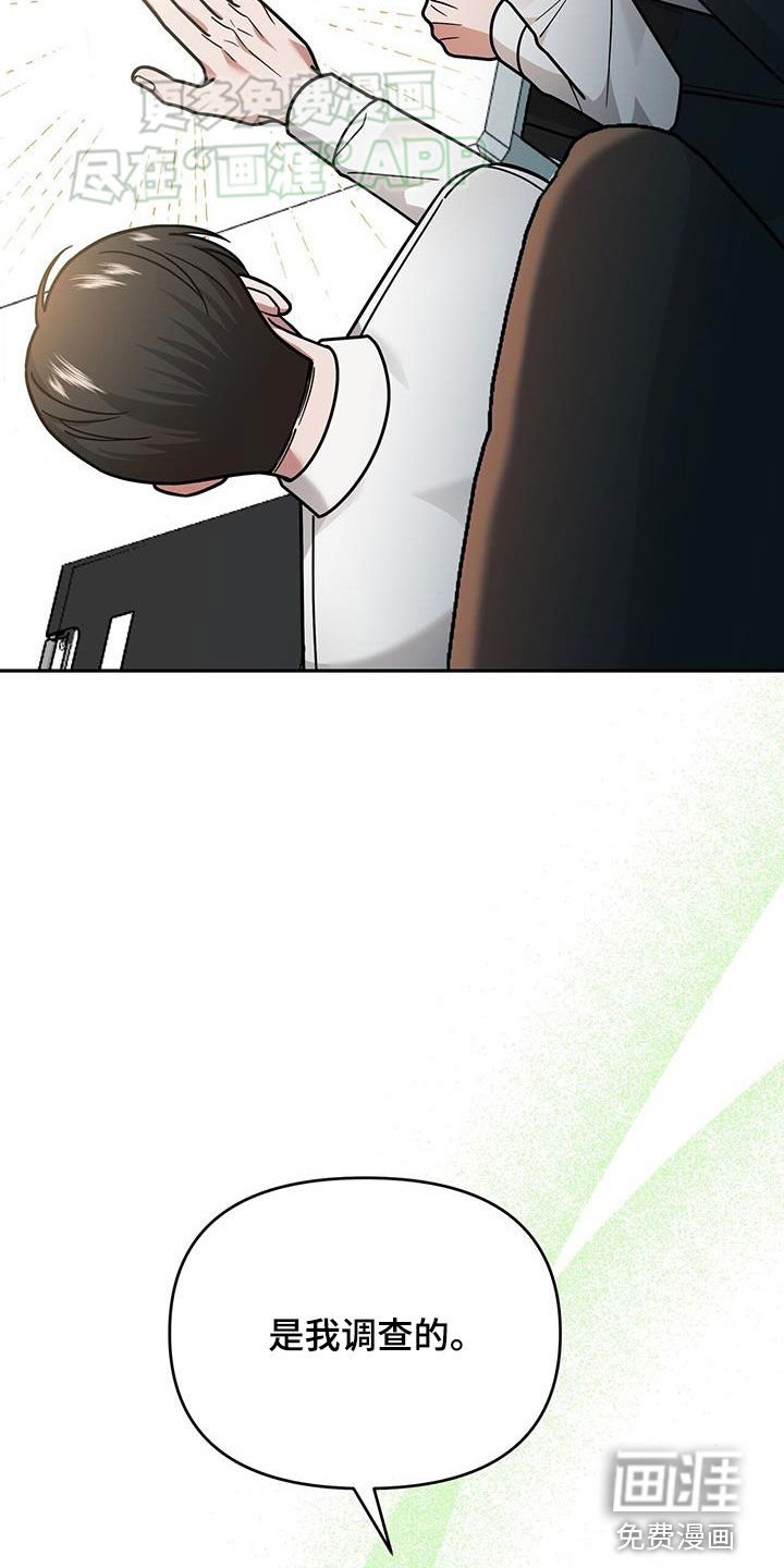 第16章：邀请