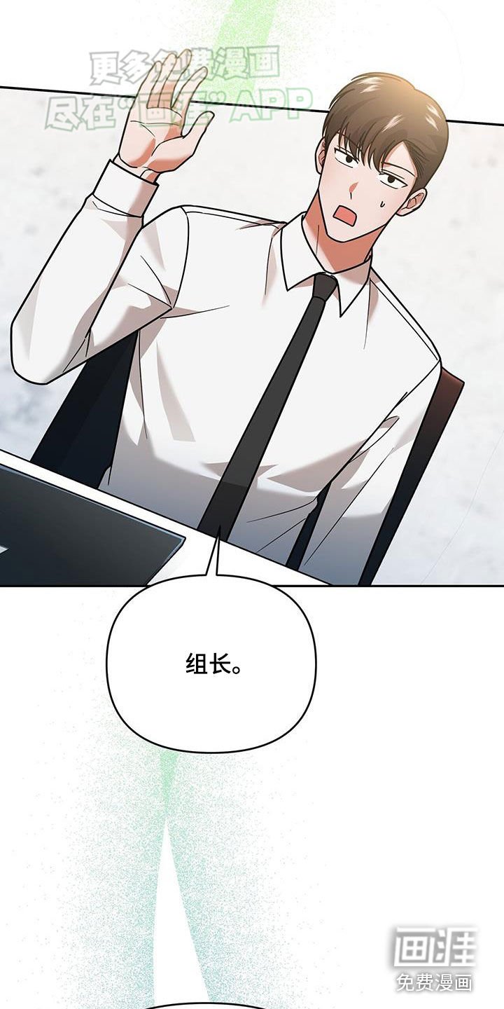 第16章：邀请