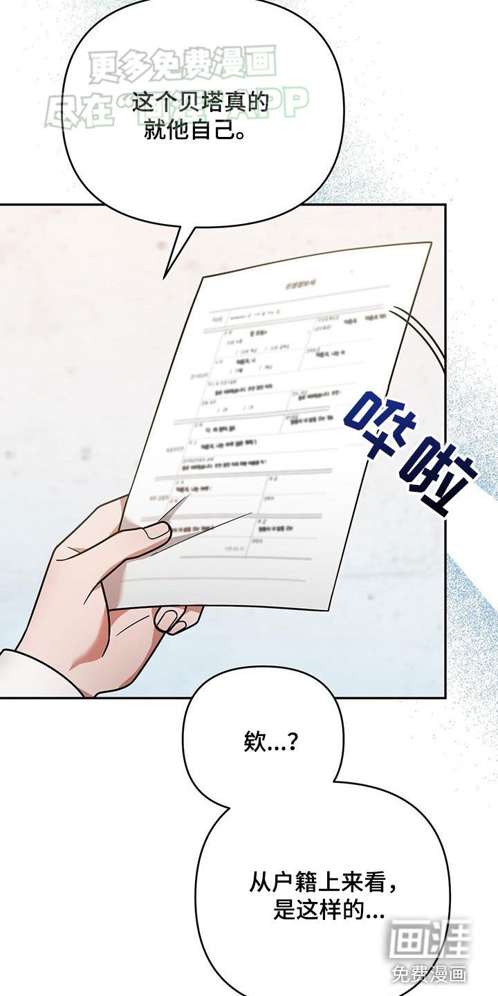 第16章：邀请