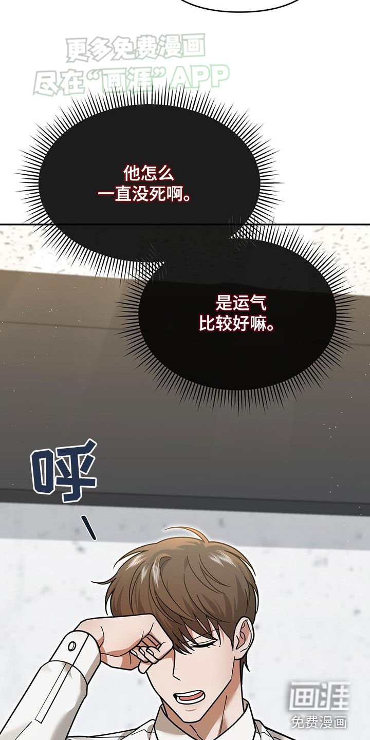 第16章：邀请