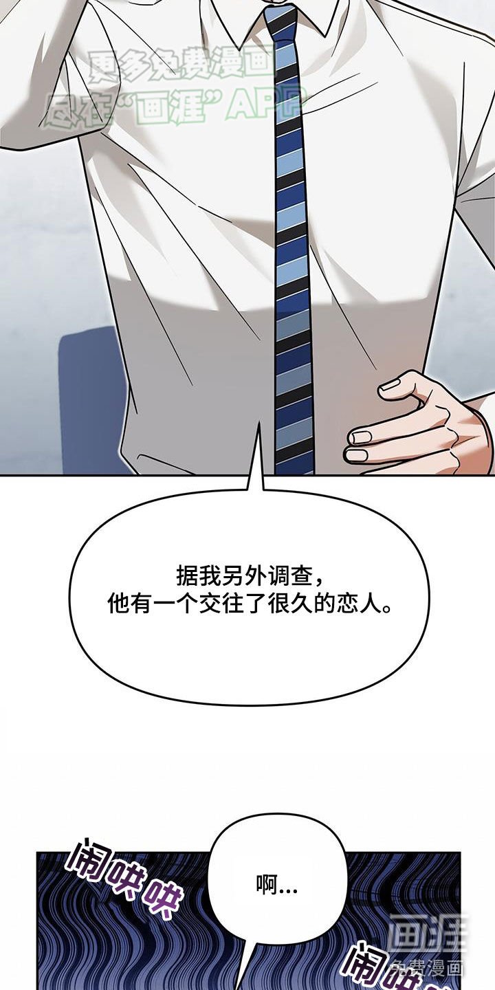 第16章：邀请