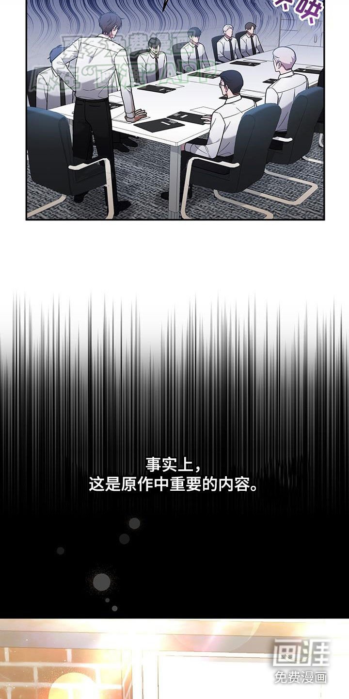 第16章：邀请
